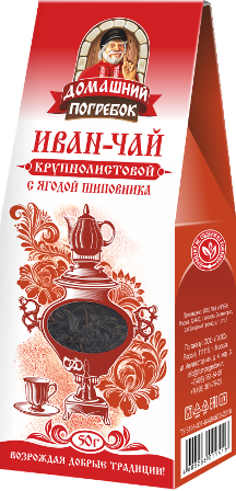 Домашний погребок Иван-чай крупнолистовой с ягодой шиповника 50г
