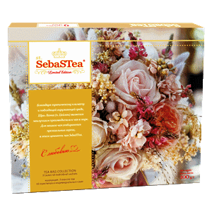 Sebas (�����) �������� ����� 60 �������