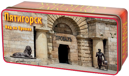 Amore De Bohema Коллекция Города России Пятигорск Провал
