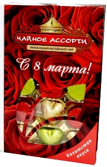 Конфуций Чайное ассорти розы