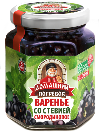 Домашний погребок варенье со стевией смородиновое 200г